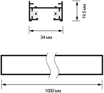 1-фазный шинопровод Jazzway PTR 1M - размеры