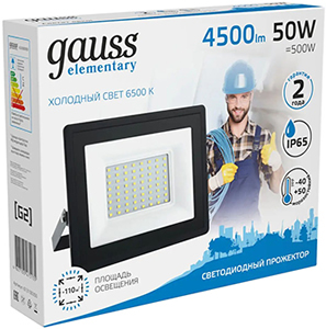 led светильник Gauss 613100350 Elementary - упаковка