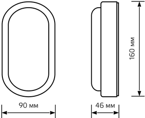 накладной led светильник Gauss 161418208B Basic - размеры
