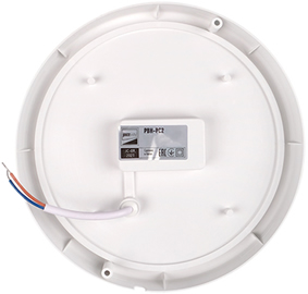 led светильник Jazzway PBH-PC2-RA White - вид с тыльной стороны
