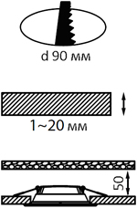 встраиваемый led светильник Philips серии Essential SmartBright LED Downlight - монтаж
