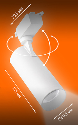 1-фазный трековый led светильник Ledvance ECO CLASS 15Вт 1350 лм 4000К белый - размеры