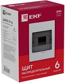 щит пластиковый ЩРВ-П-6 IP41 EKF PROxima - упаковка