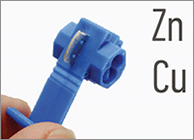 ответвитель ОВ "Эра" - контактная часть из латуни