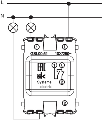 выключатель 2-клавишный Systeme Electric Glossa - схема подключения