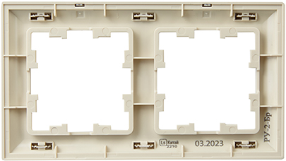 рамка 2-постовая IEK РУ-2-Бр Brite бежевый / шампань - вид с тыльной стороны