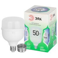 Лампа свд Е27 50Вт 6500К 5000лм Т100 цилиндр матовый ЭРА