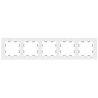 Атлас белый рамка 5-ая универсально 