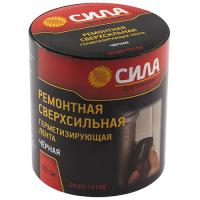 Лента герметизирующая сверхсильная 10см*1,5м черная SFLEX-1015B СИЛА