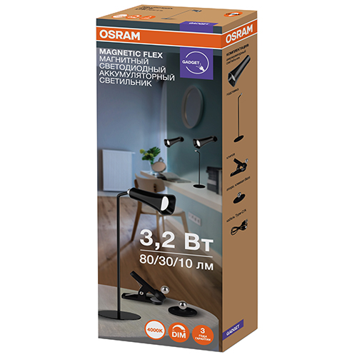 Светильник настольный свд 3,2Вт 4000К 80лм черный подставка, прищепка, настенный USB аккумулятор Osr