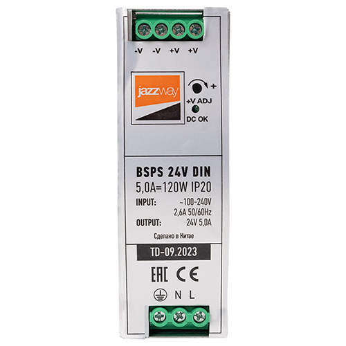 Блок питания 24В 120Вт IP20 Jazzway DIN-рейка