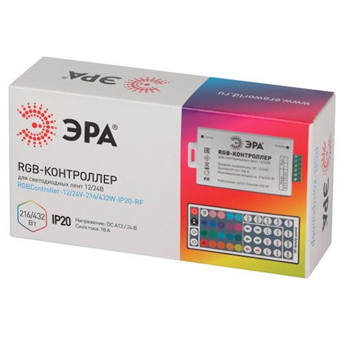 Контроллер RGB 12-24В 216/432Вт IP20 радио ЭРА