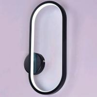 Светильник настенный (бра) свд 38Вт 4200К 1900лм черный Россвет