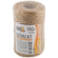 Шпагат джутовый 1,5мм 100м Рыжий кот
