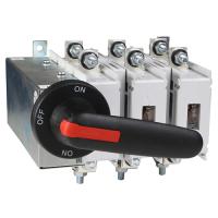 Переключатель 3Р 250А в корпусе "вкл-выкл" DI-C2 КЭАЗ реверсивный