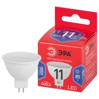 Лампа свд 220В GU5.3 11Вт 6500К 880лм MR16 матовая ЭРА 