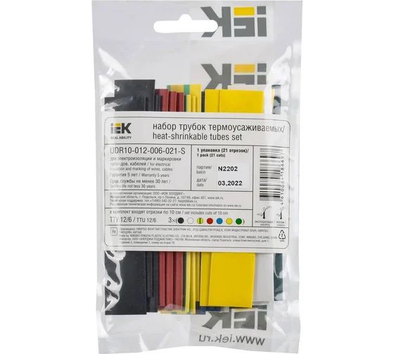 Трубка ТУТ 12/6мм разноцветный 0,1м 21шт набор