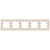 Атлас бежевый рамка 5-ая универсально 