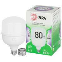 Лампа свд E27-E40 80Вт 6500К 8000лм T120 цилиндр матовая ЭРА Green Line