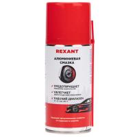 Смазка алюминиевая 210мл REXANT
