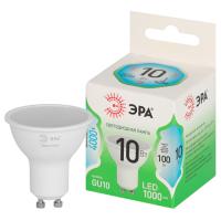 Лампа свд 220В GU10 10Вт 4000К 1000лм MR16 матовая ЭРА Green Line