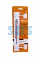 Термометр уличный на липучке -50°...+50°С пластик 