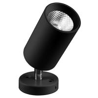 Светильник настенный (спот) свд 10Вт 4000К 800лм черный поворотный 