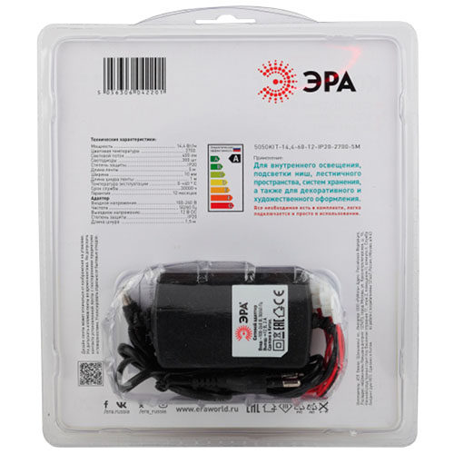 Лента свд 12В 14,4Вт/м 60свд/м 2700К 500лм/м 5050 IP20 ЭРА 5м комплект