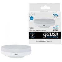 Лампа свд 220В GX53 9Вт 6500К 680лм таблетка матовая Gauss 