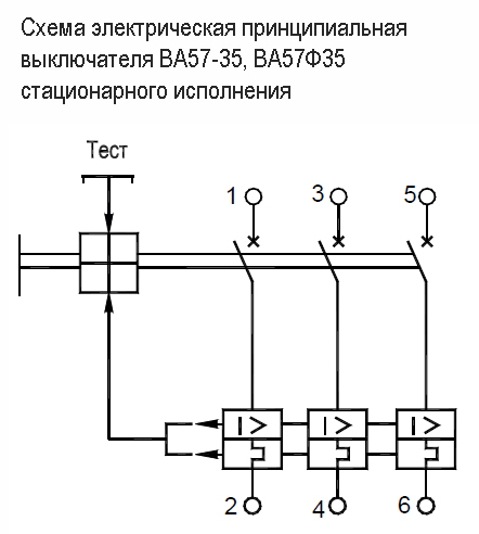 Автомат 3Р 25А 9кА ВА57-35-340010 КЭАЗ 