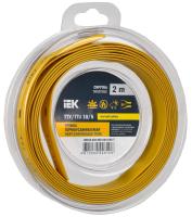 Трубка ТУТнг-LS 10/5мм желтый 2м инд.упаковка IEK
