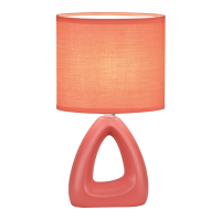 Светильник настольный 1*40Вт E14 оранжевый Jazzway 