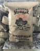 Уголь древесный березовый 3кг