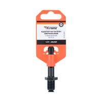 Адаптер д/патрона SDS+ 1/2-20 UNF Kranz