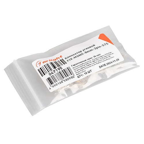 Лента коннектор угловой 8мм IP20 Arlight прозрачный