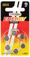 Батарейка дисковая ZA312 BL6 Трофи 