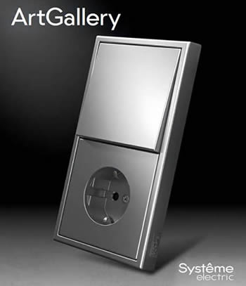 АртГэллери белый розетка RJ45 скрытая 1-ая Cat.5e