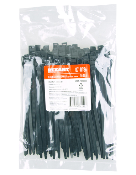 Хомут 180*6мм нейлон двойной замок черный Rexant 100шт