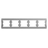 Глосса рамка скрытая 5-ая алюминий горизонтально 