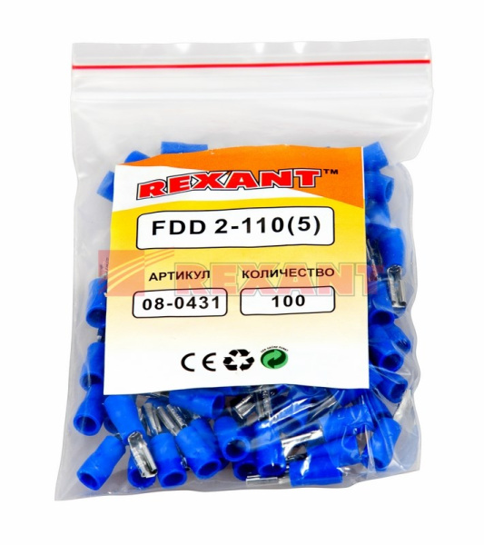 Разъем плоский 1,5-2,5мм2 2,8*0,8мм мама изолированный синий ПВХ РПИ-М Rexant