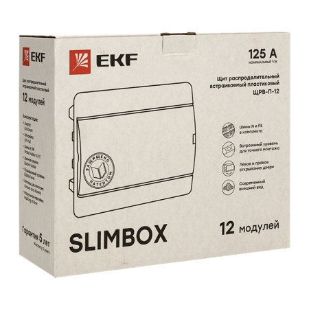 Бокс 12мод встраиваемый белый черная прозрачная дверь  SlimBox EKF