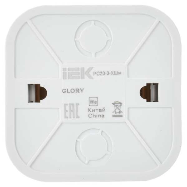 Глори шампань розетка открытая 1-мест заземление IP20 