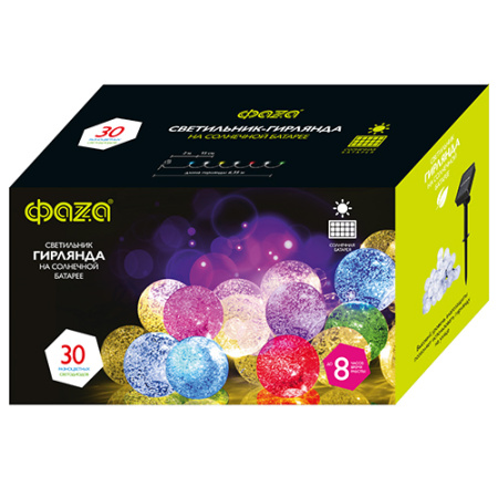 Гирлянда свд на солнечной батарее 6350мм IP55 нить шарики 30свд разноцв.8реж