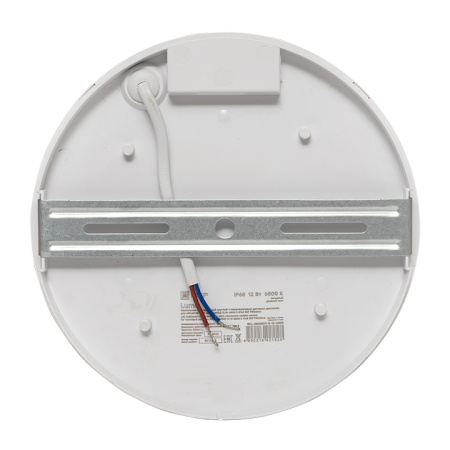 Светильник ДПП 12Вт 6500К 1200лм круг белый датчик микроволновый IP65 ДПО-1005 EKF 