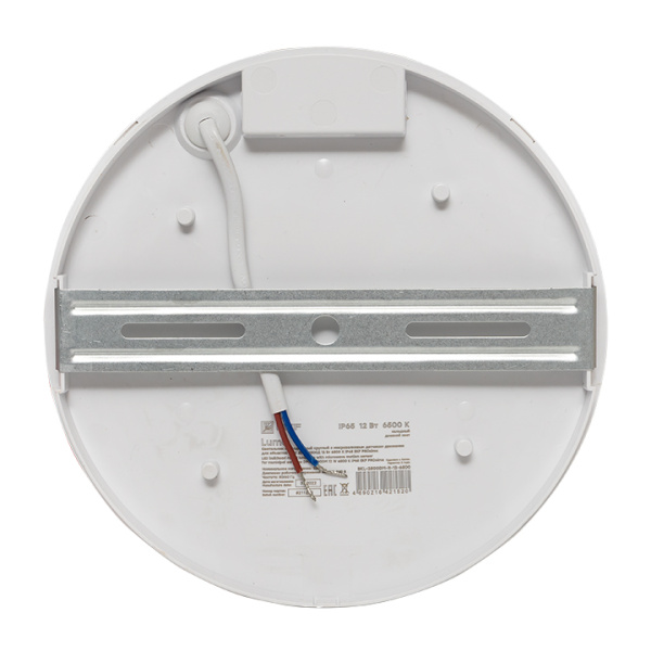 Светильник ДПП 12Вт 6500К 1200лм круг белый датчик микроволновый IP65 ДПО-1005 EKF 