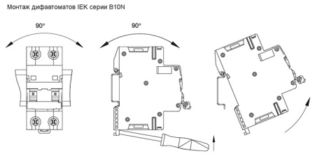 ARMAT АВДТ B10N 2P C16 30мА тип AC IEK