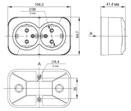 Глори белый розетка открытая 2-мест заземление IP20 