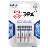 Батарейка AAA(мизинчик) алкалиновая BL4 ЭРА