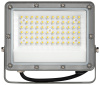 Прожектор свд 50Вт 6500К 5000лм серый IP65 90° PRO LPR-063 ЭРА