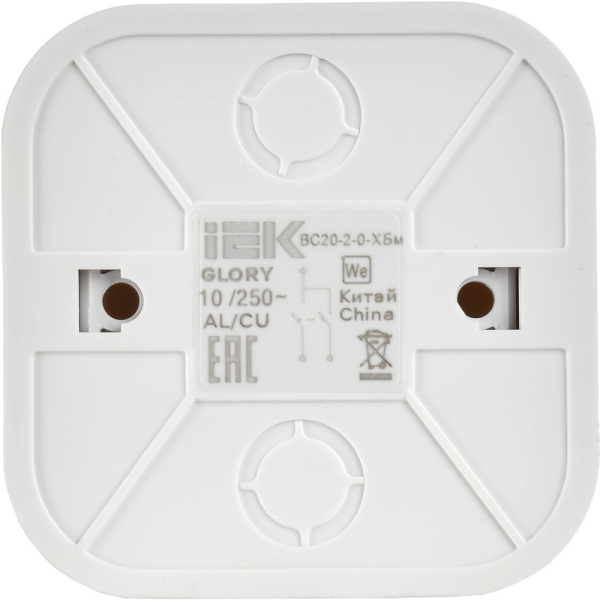 Глори белый выключатель 2кл открытая 10А IP20  